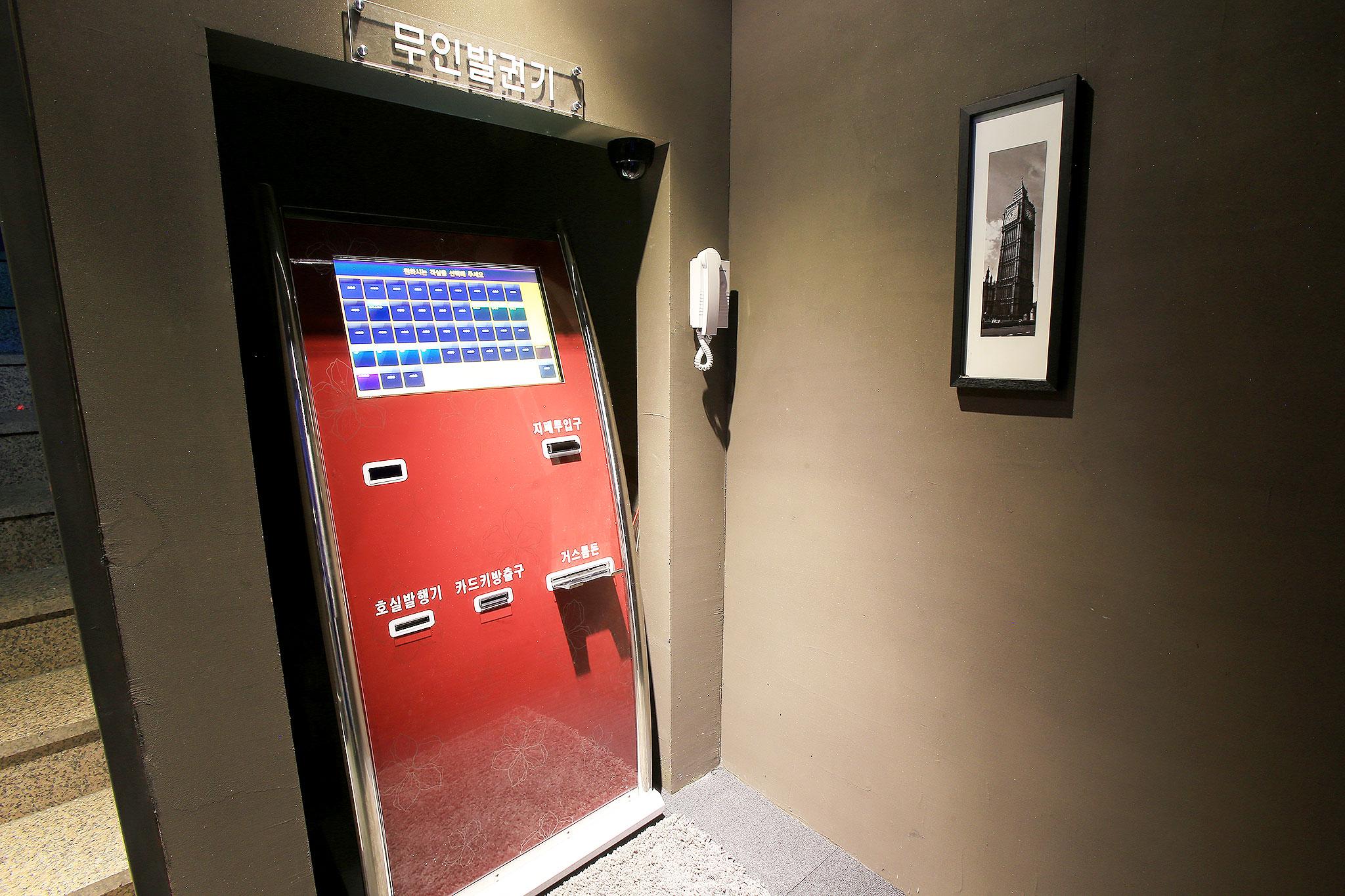 Pyeongtaek Wol Hotel-3