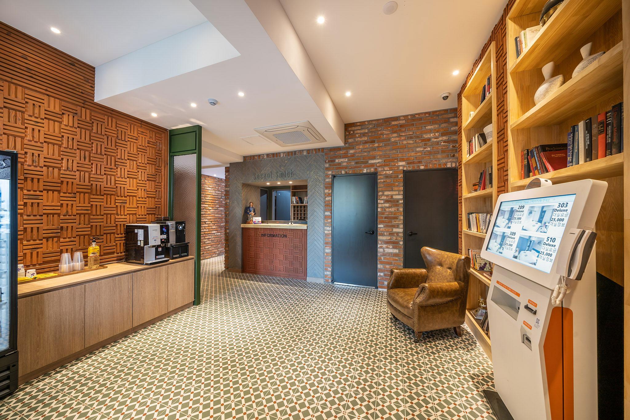 Yongin Soseol Smith Hotel-9