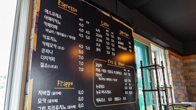 숙소 시설