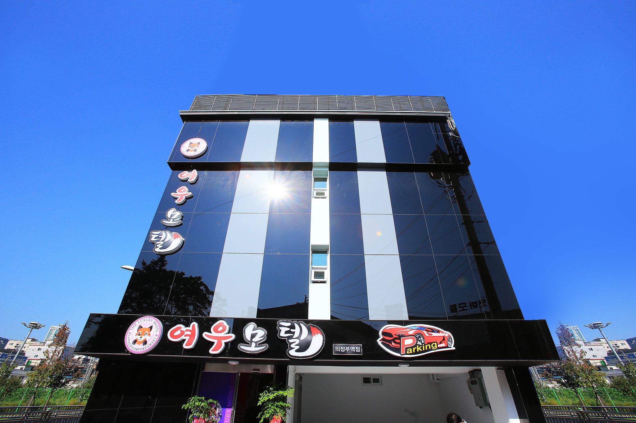 Uijeongbu Yeou-6