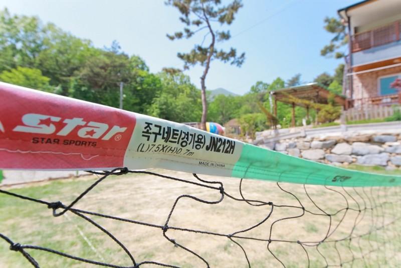 숙소 시설