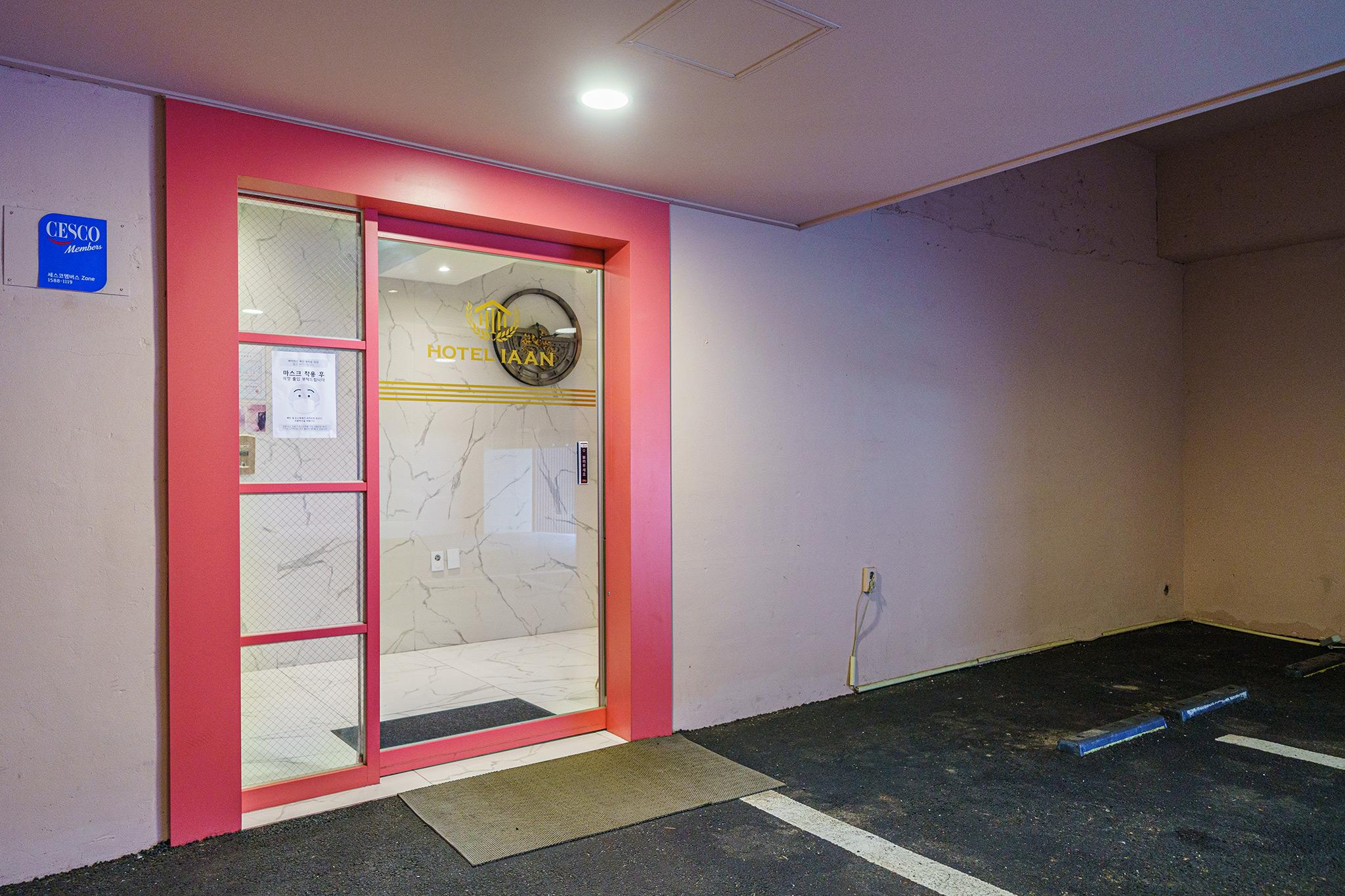 Indeokwon Ian Hotel-10