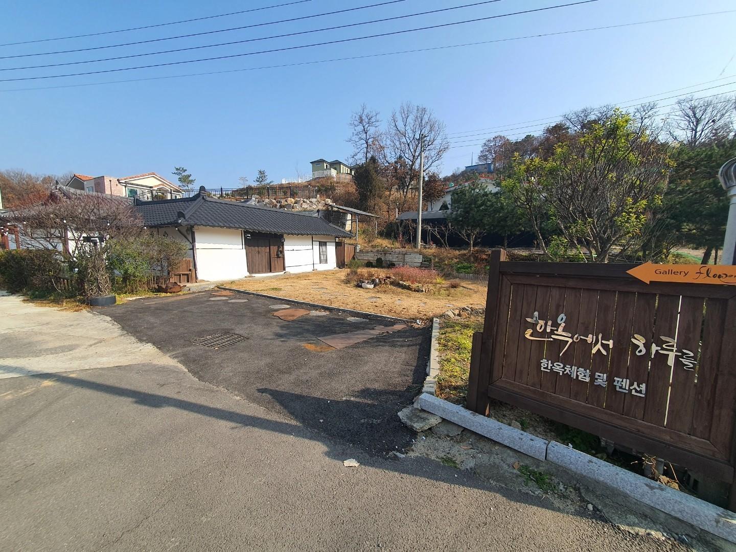 Paju Hanokaeseo Harureul-36