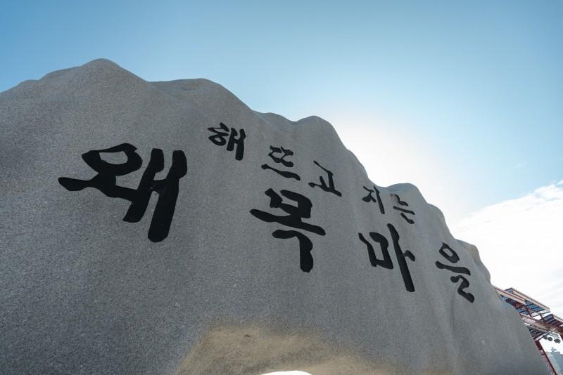 숙소 시설