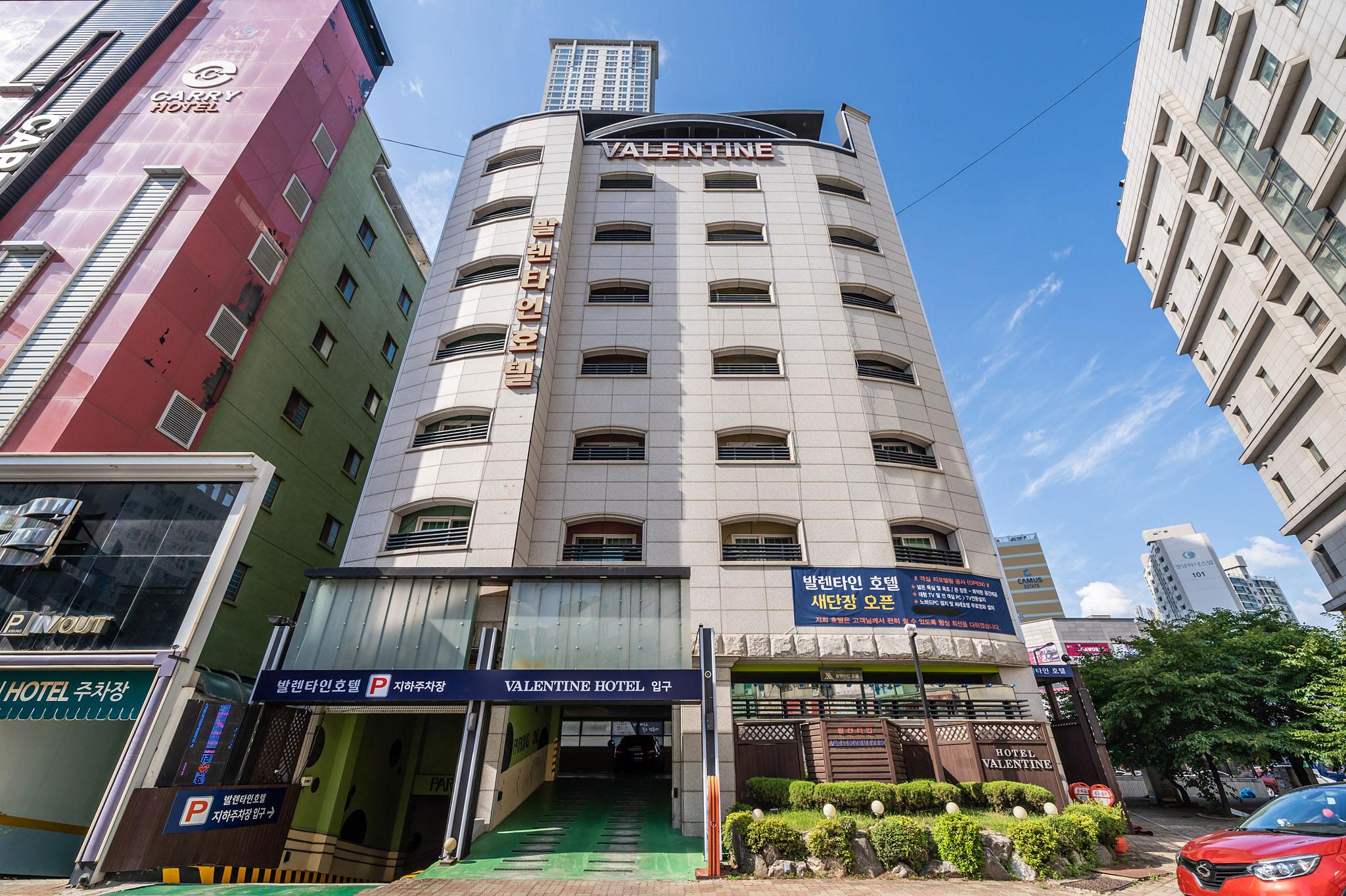 Ilsan Tanhyeon Valentine-6