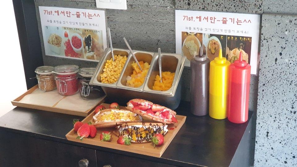 Suwon Station 71st-57