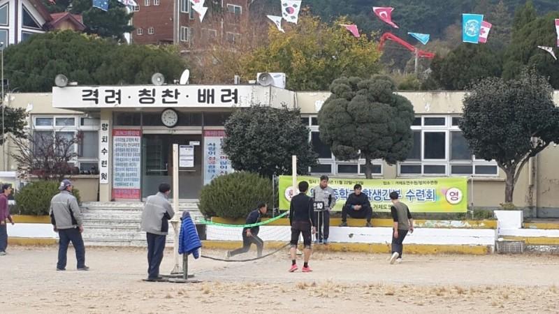 숙소 시설