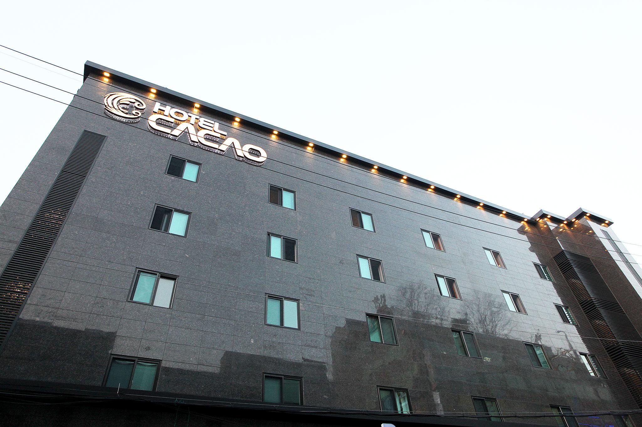 Incheon (Seo-gu) Cacao-11