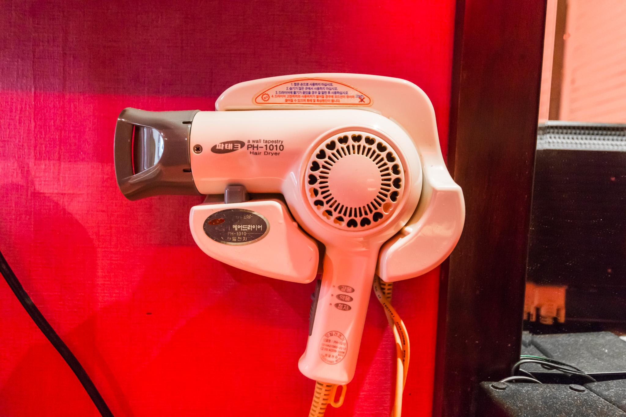 Incheon(Dongam)Rich-7