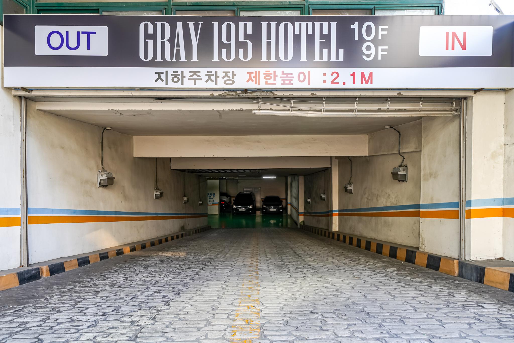 숙소 시설
