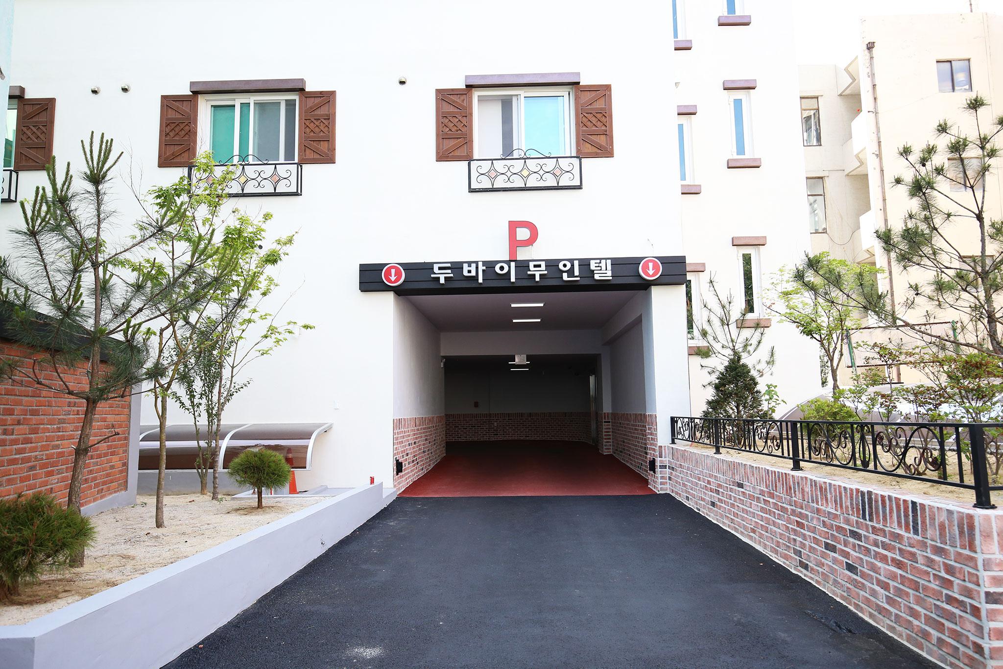숙소 시설