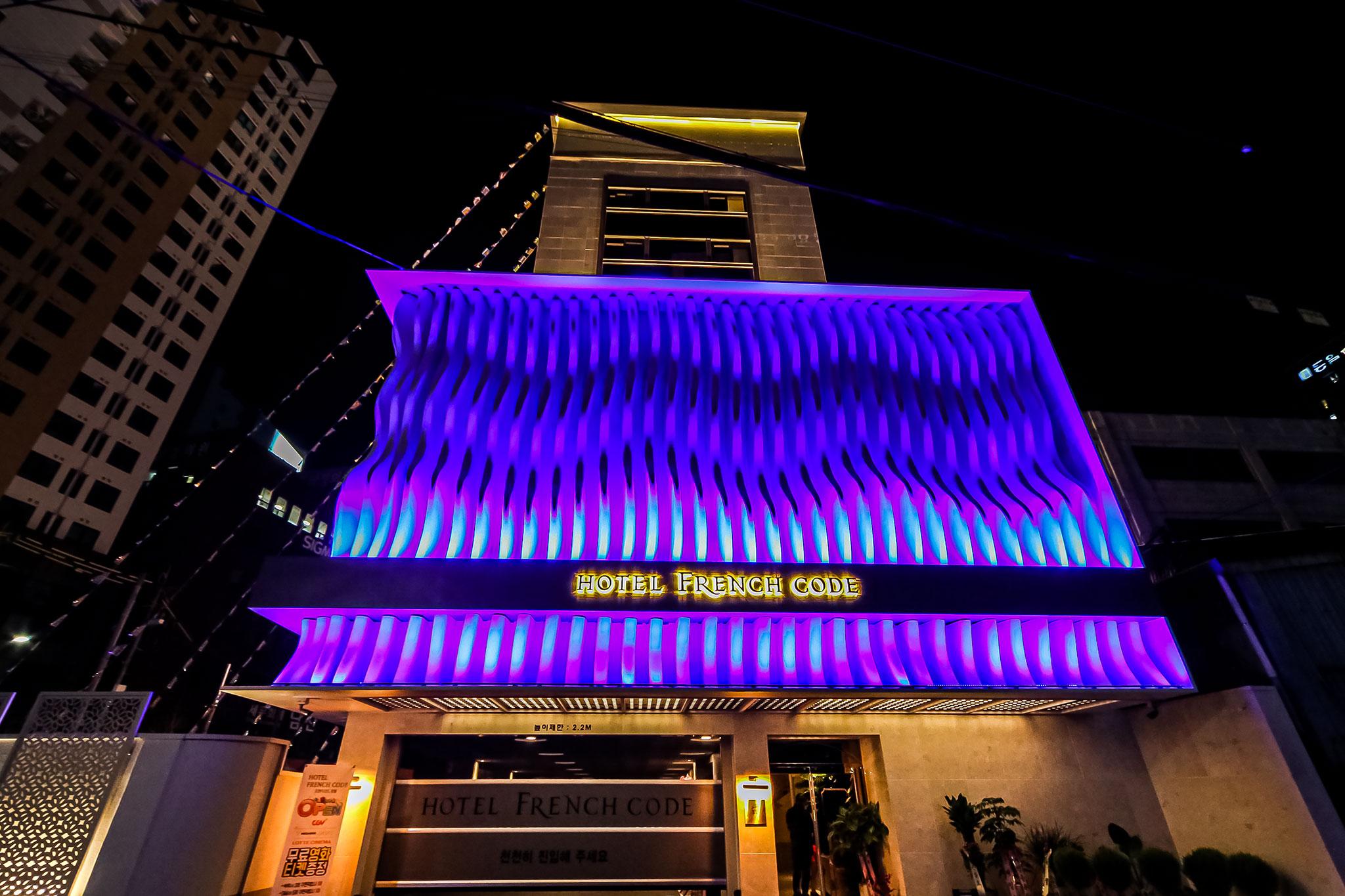 Busan Seomyeon French Code-21