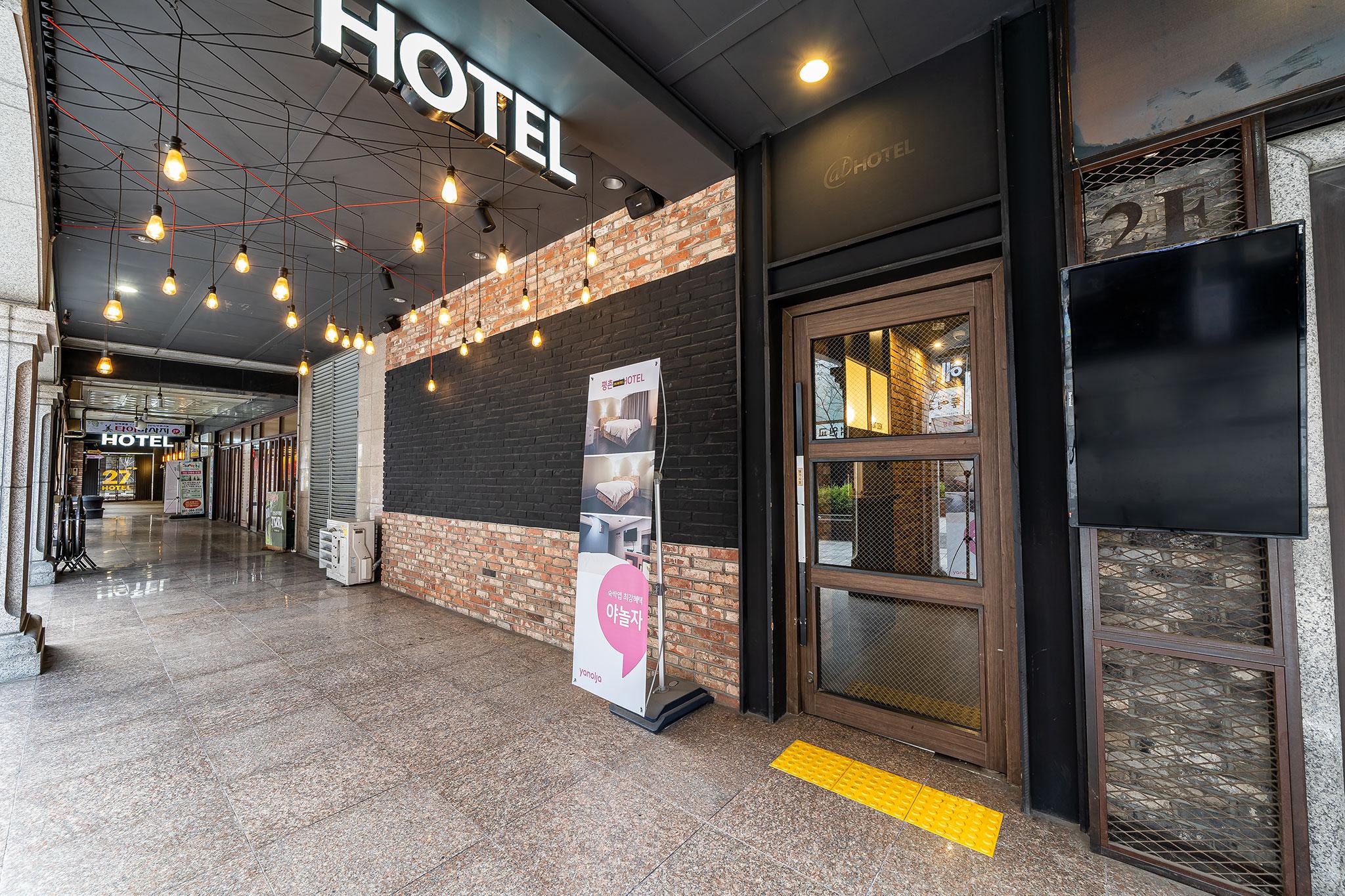 Pyeongchon 26HOTEL-9