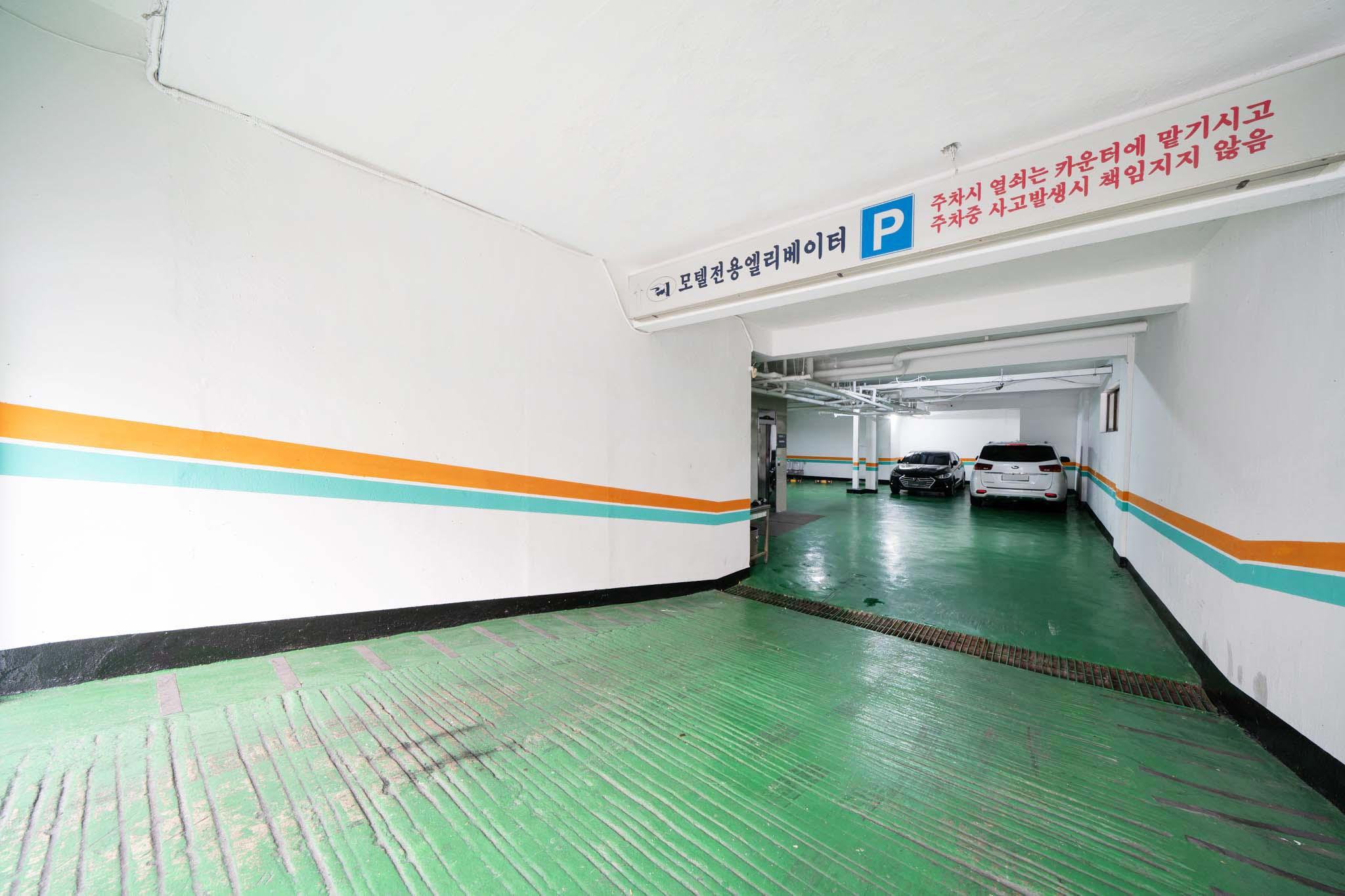 Hotel UK (UK), Seomyeon, Busan-7