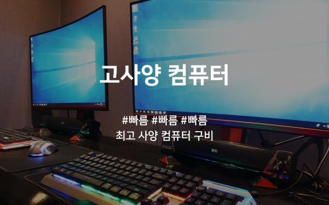 숙소 시설