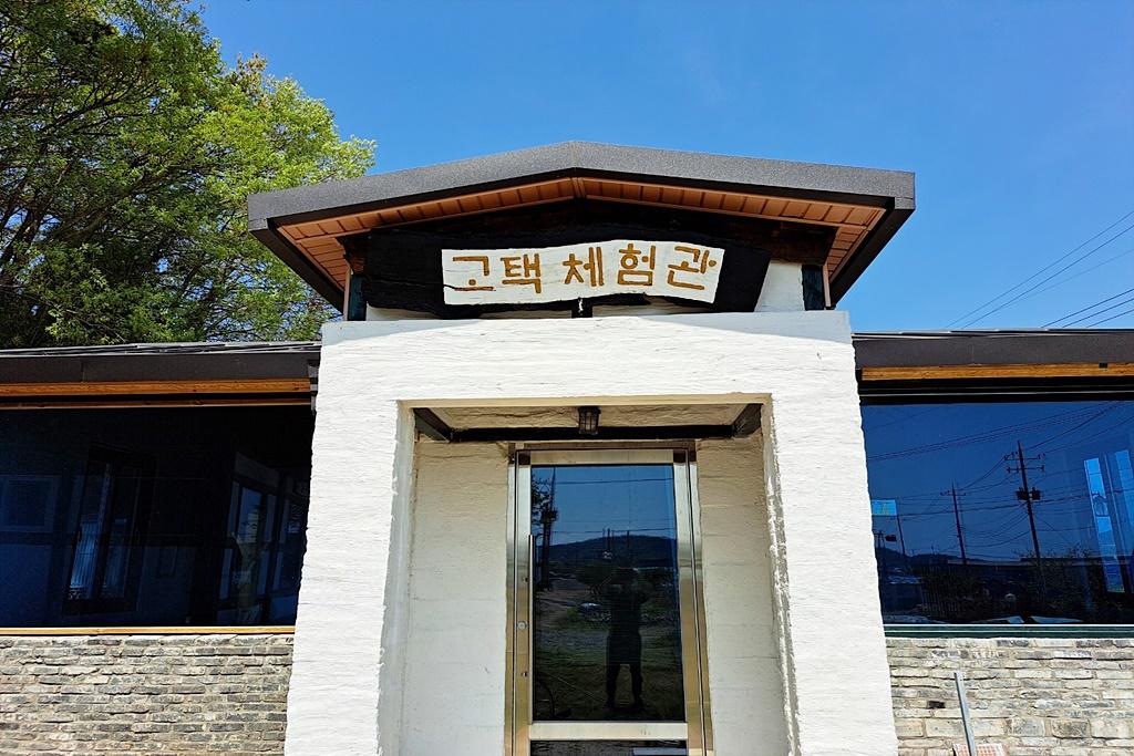 숙소 시설