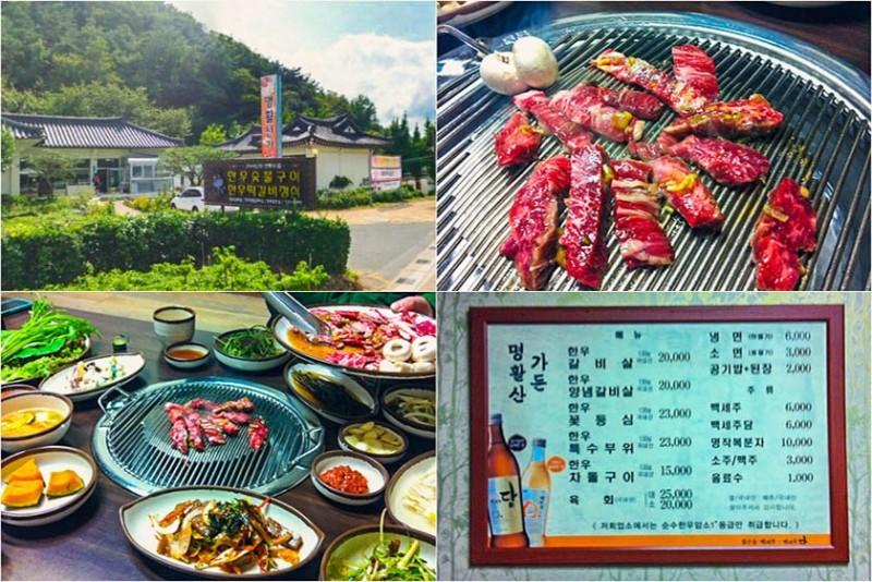 숙소 시설