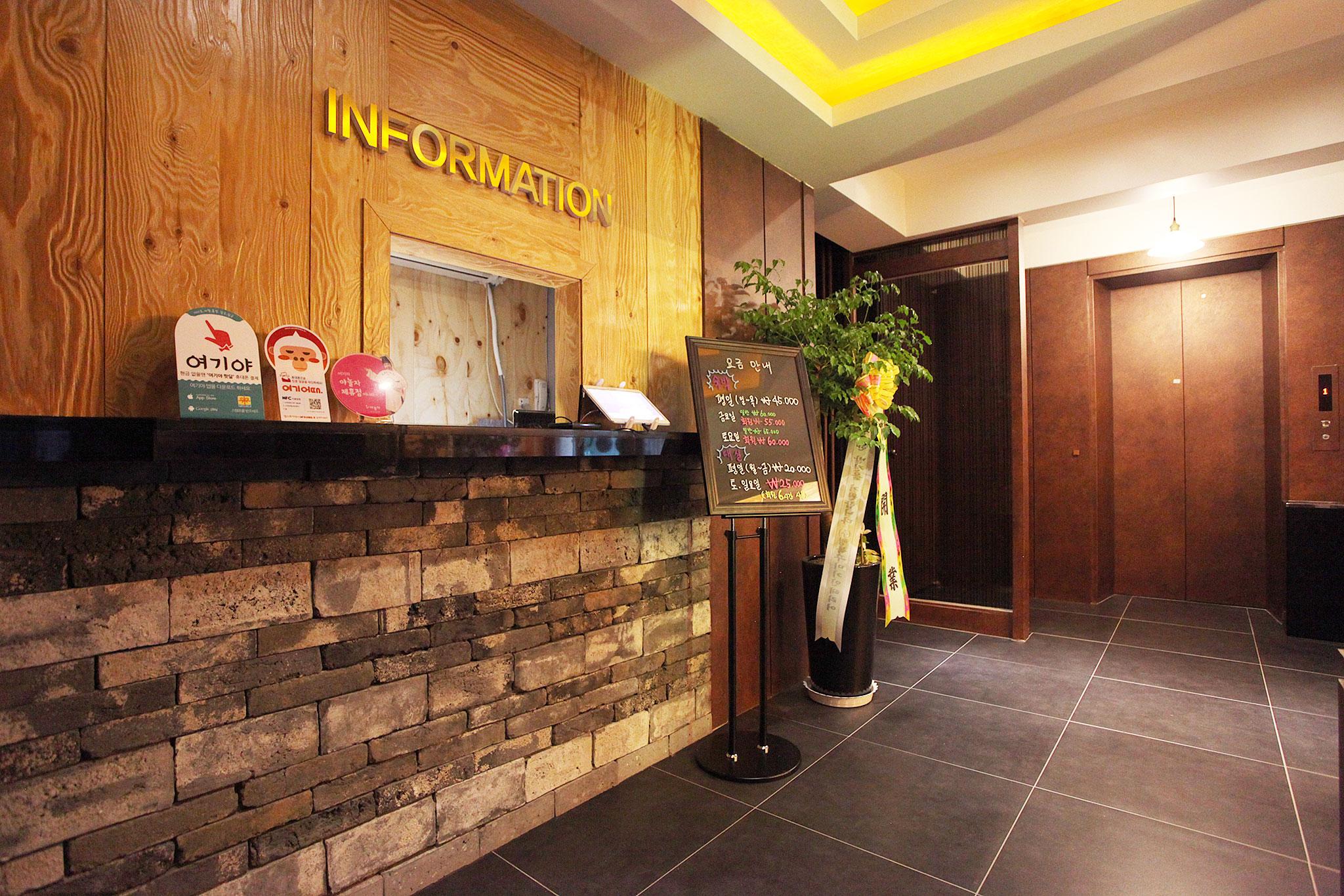 Yeongdeungpogucheong Station SL-12