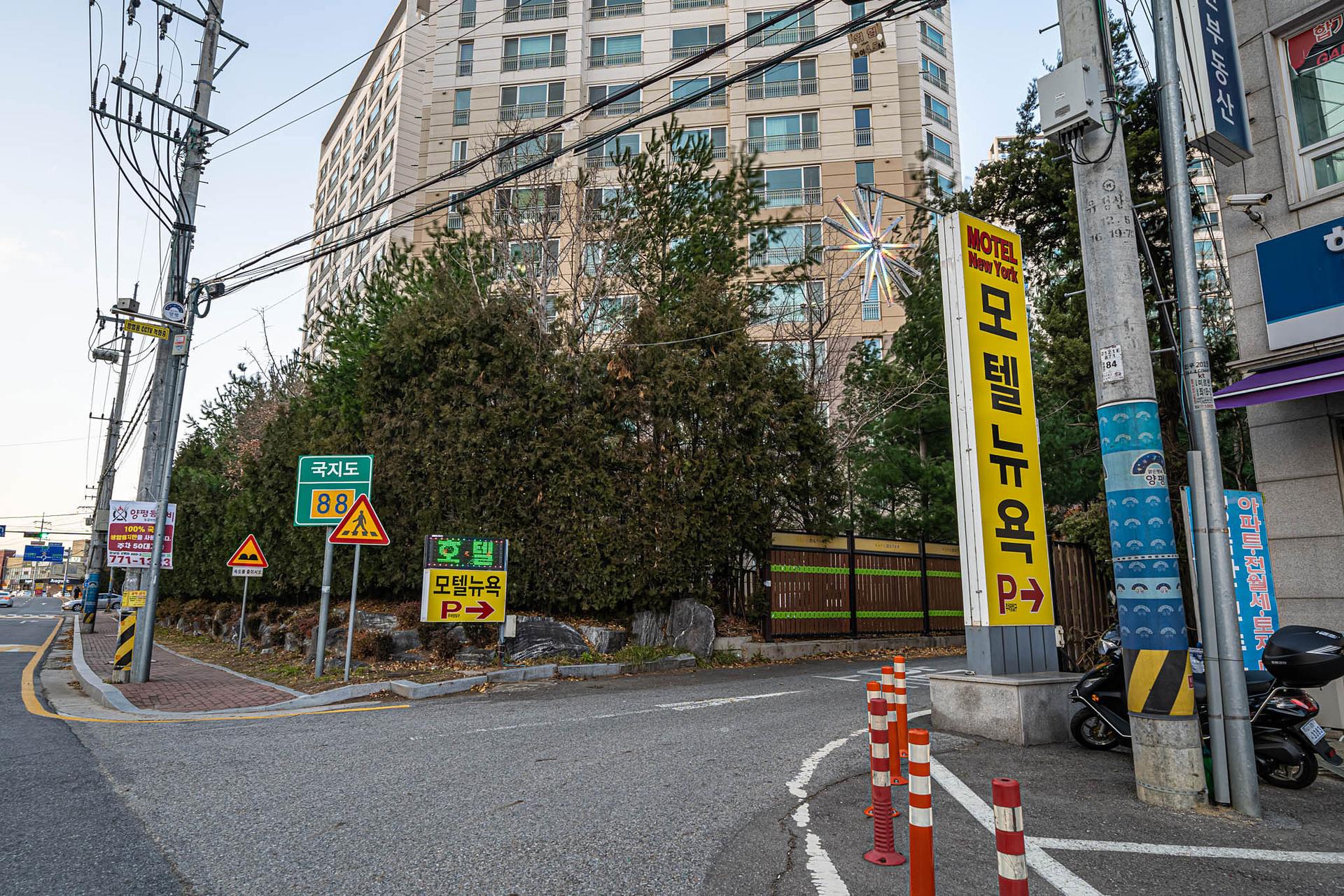 Yangpyeong Hotel New York-6