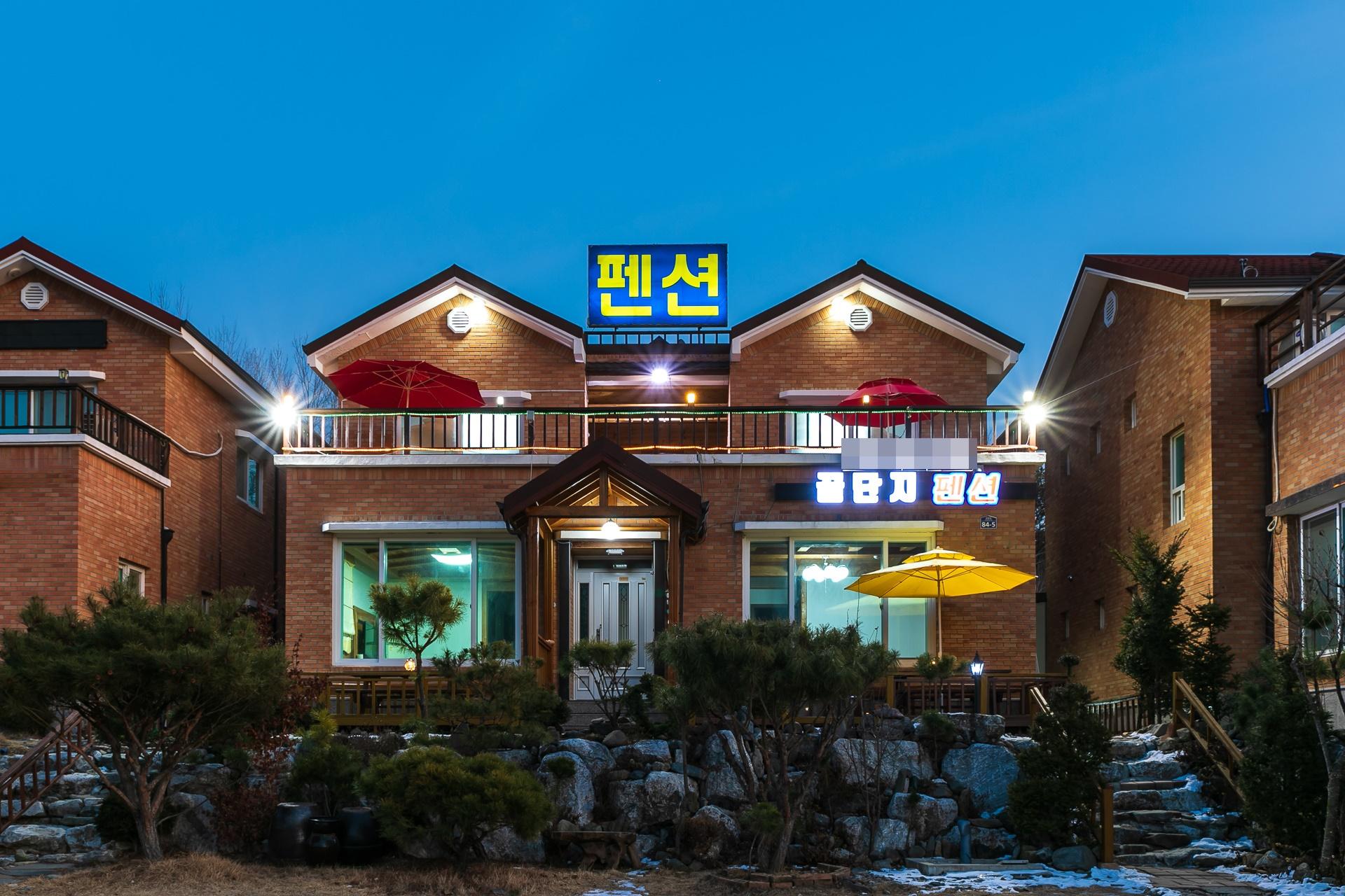 숙소 외관