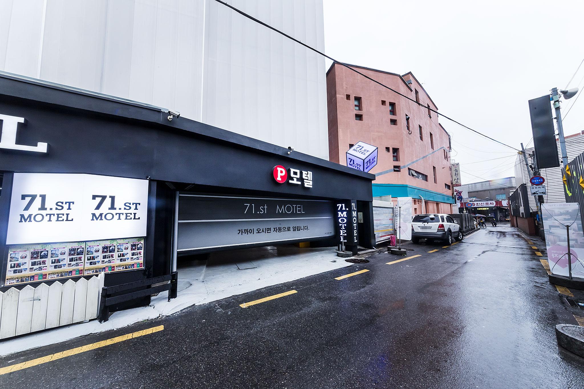 Suwon Station 71st-11