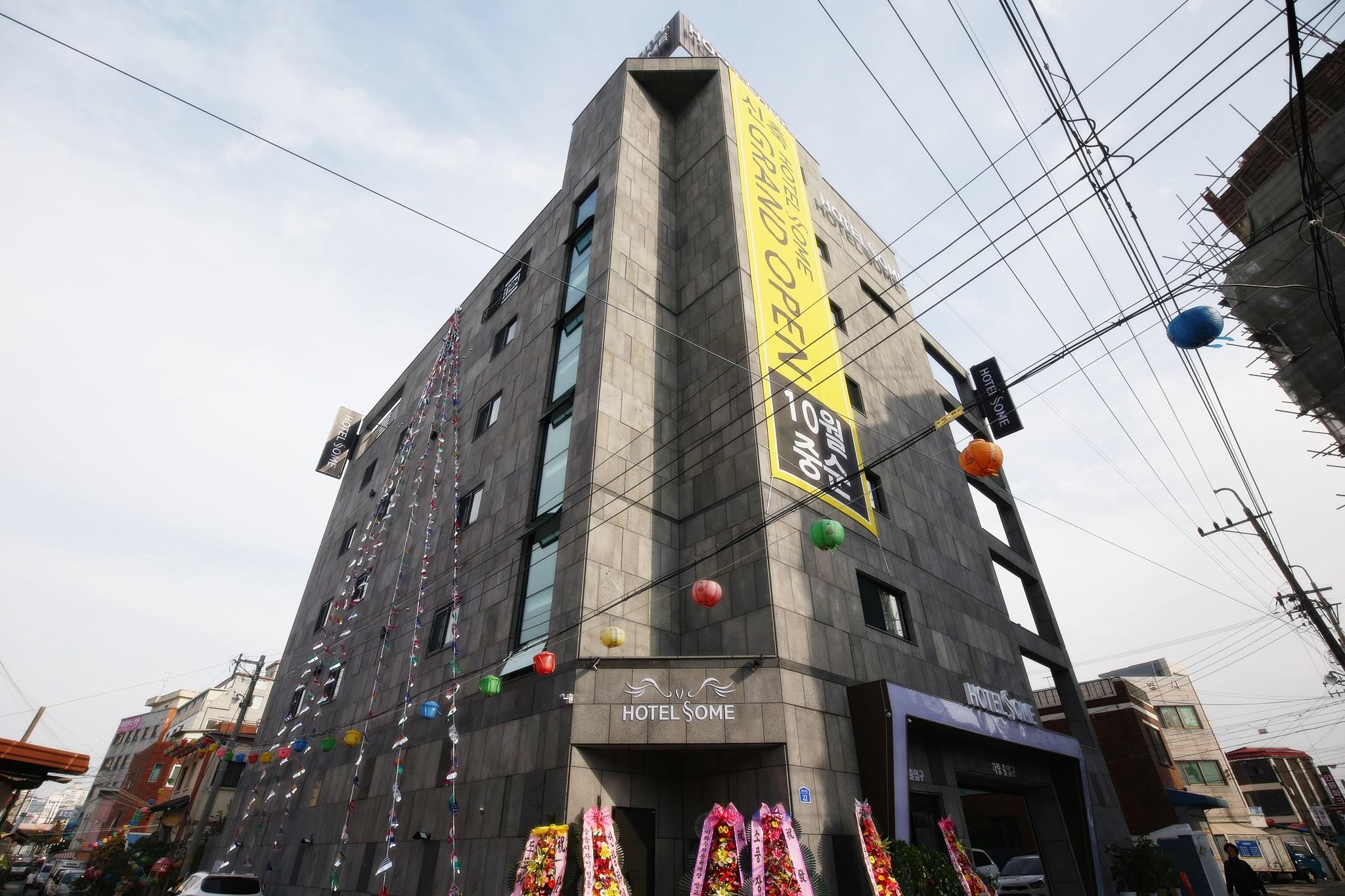 숙소 외관
