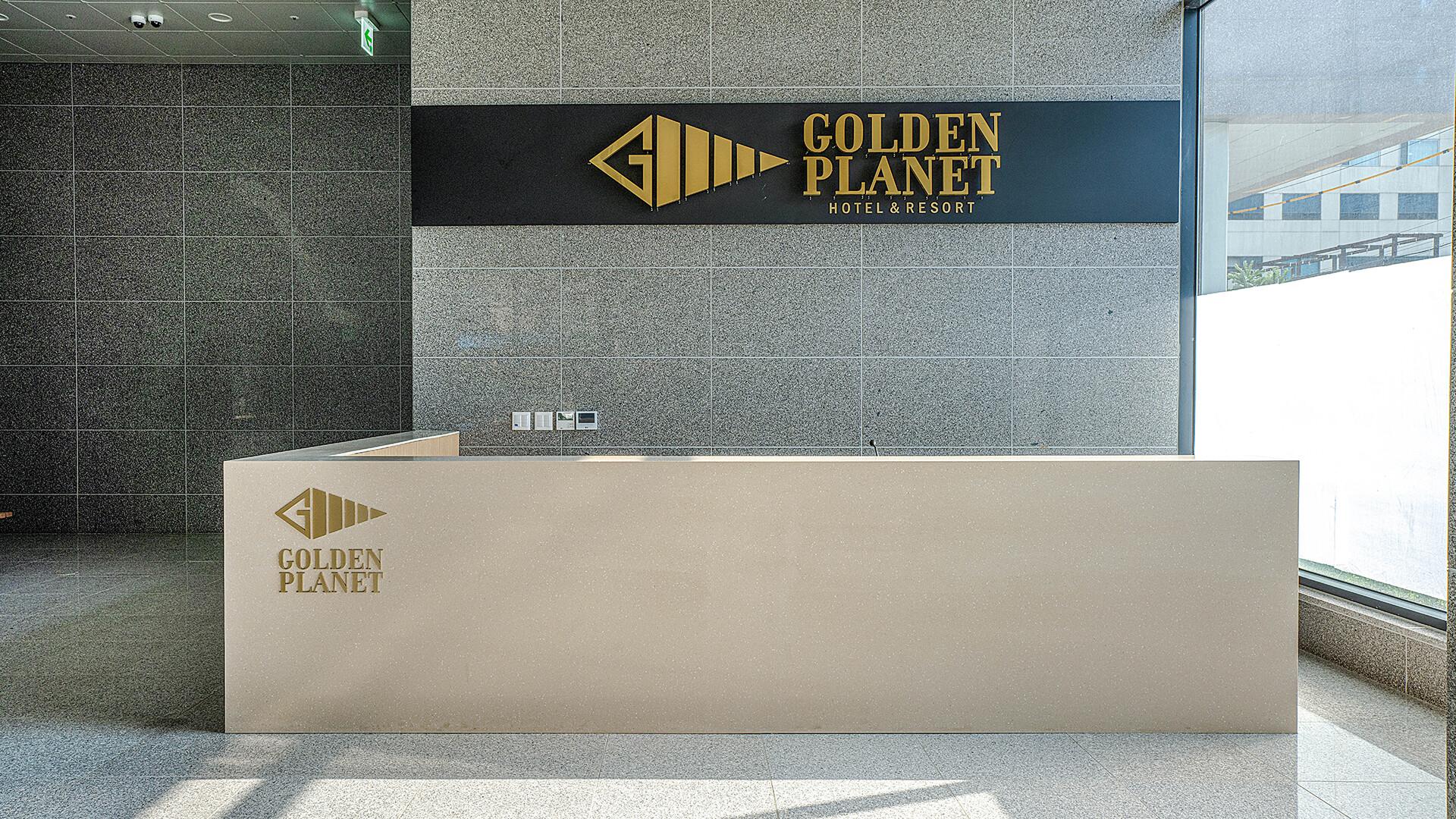 프론트