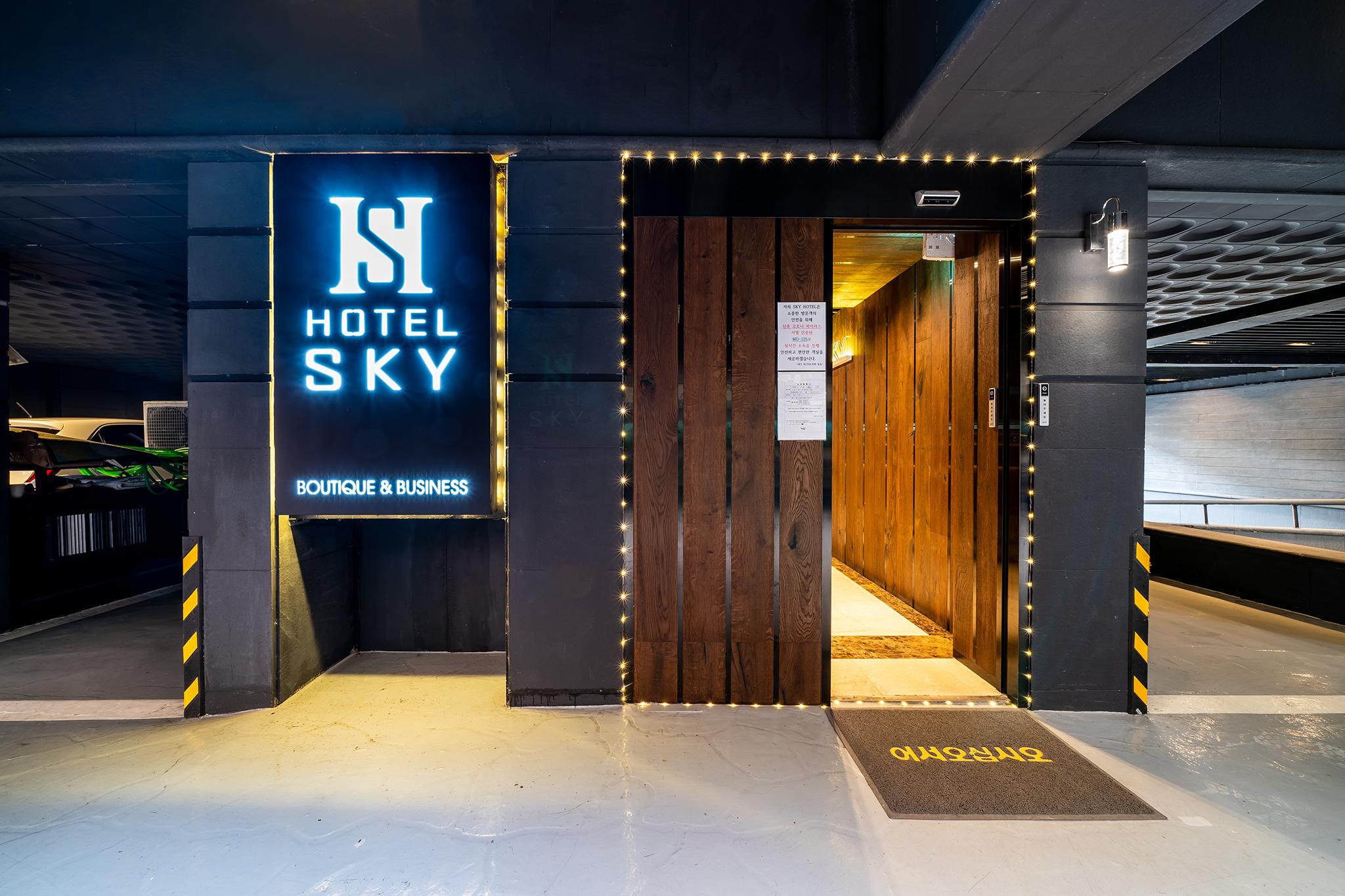 Yongin Singal Sky-10