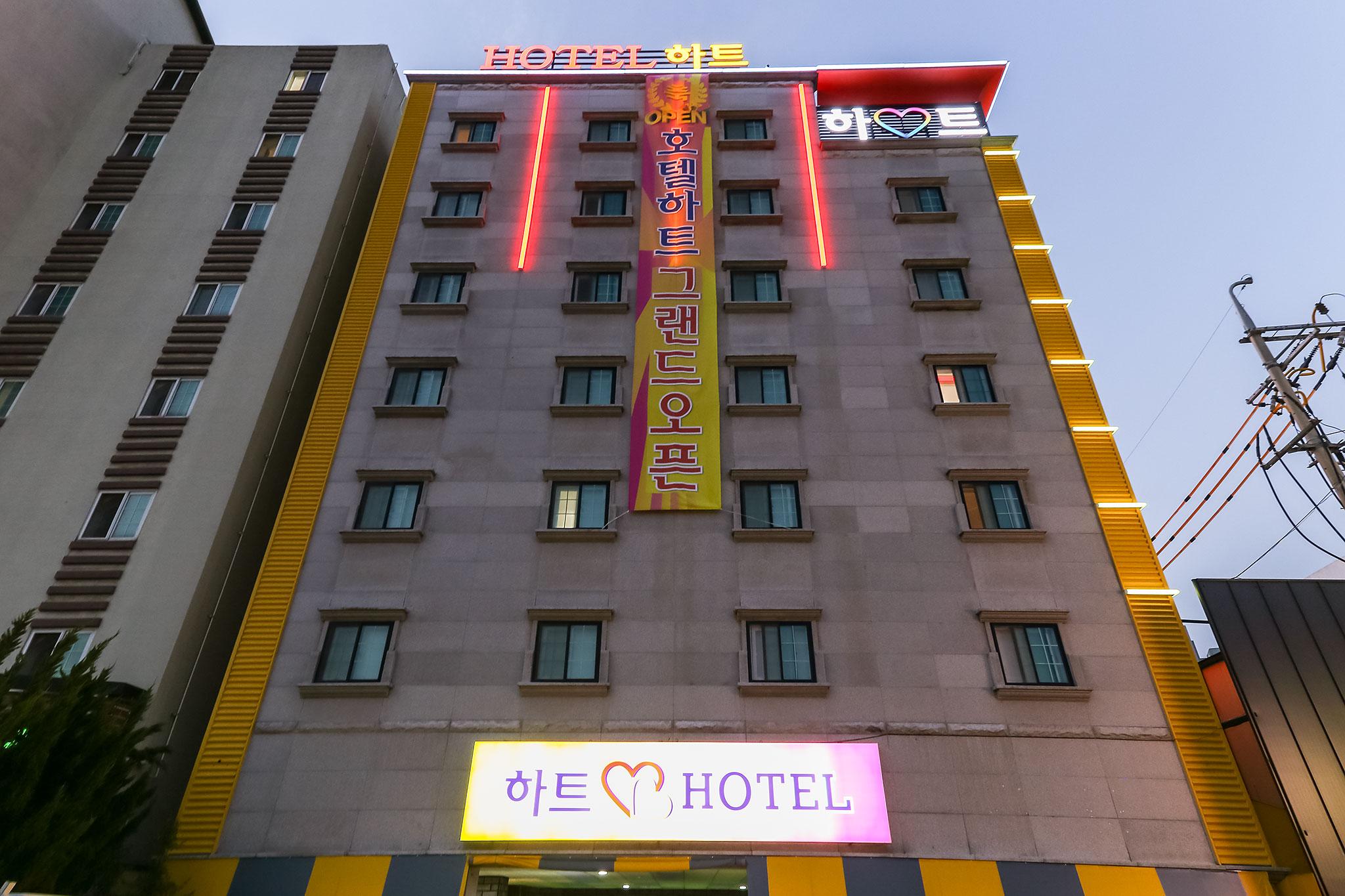 숙소 외관