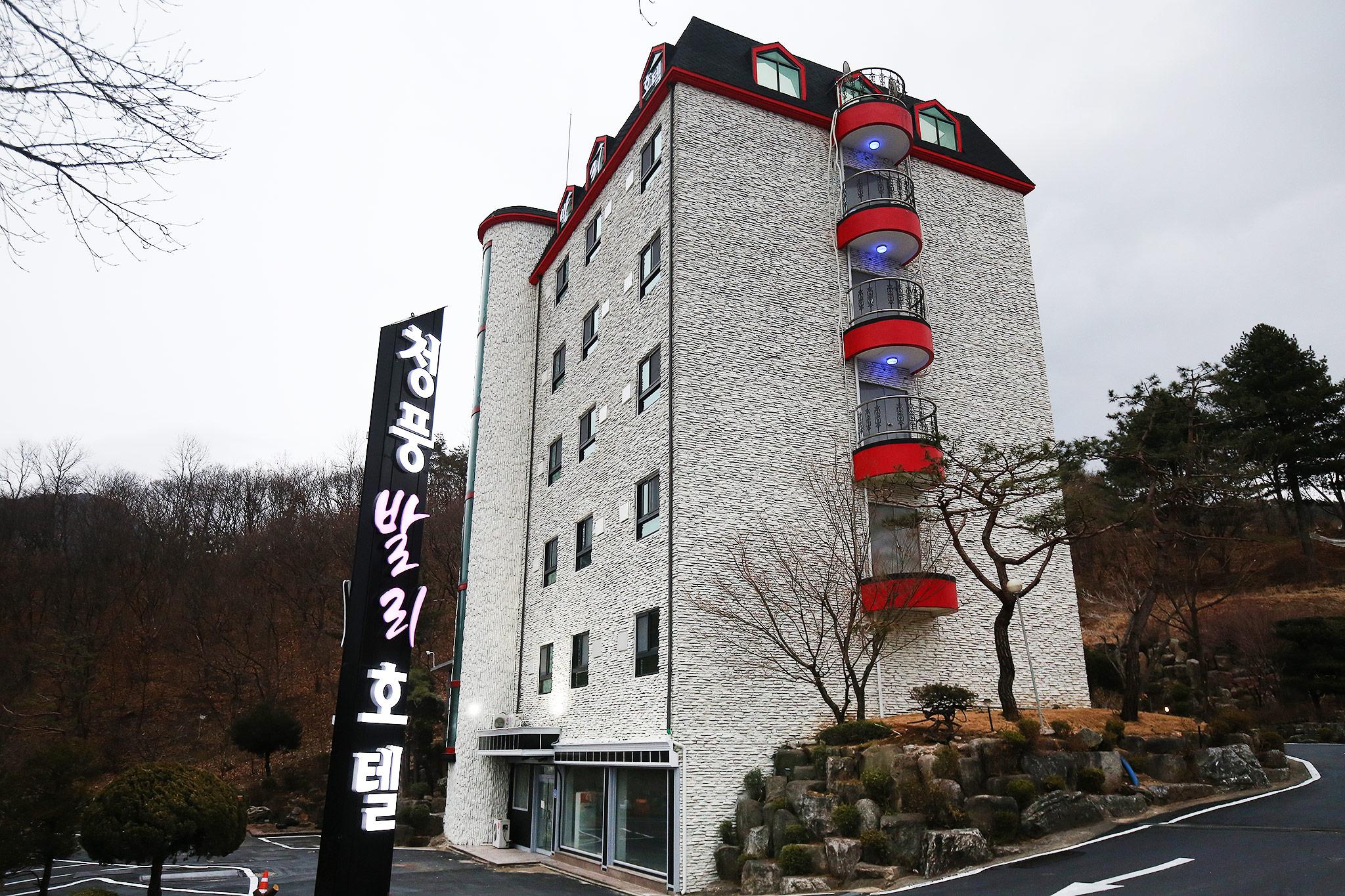 숙소 외관