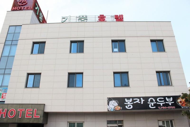 숙소 시설