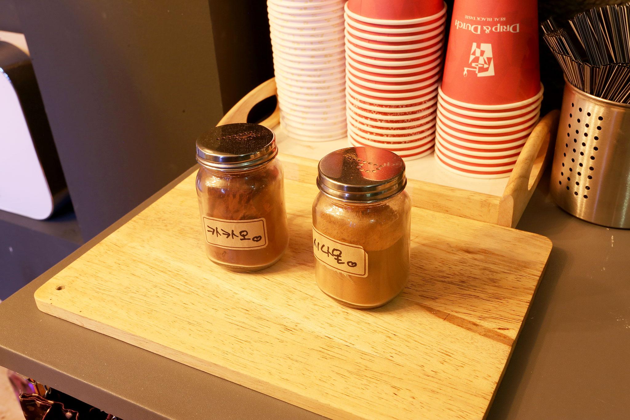 Sillim Bom Branch no.1-4