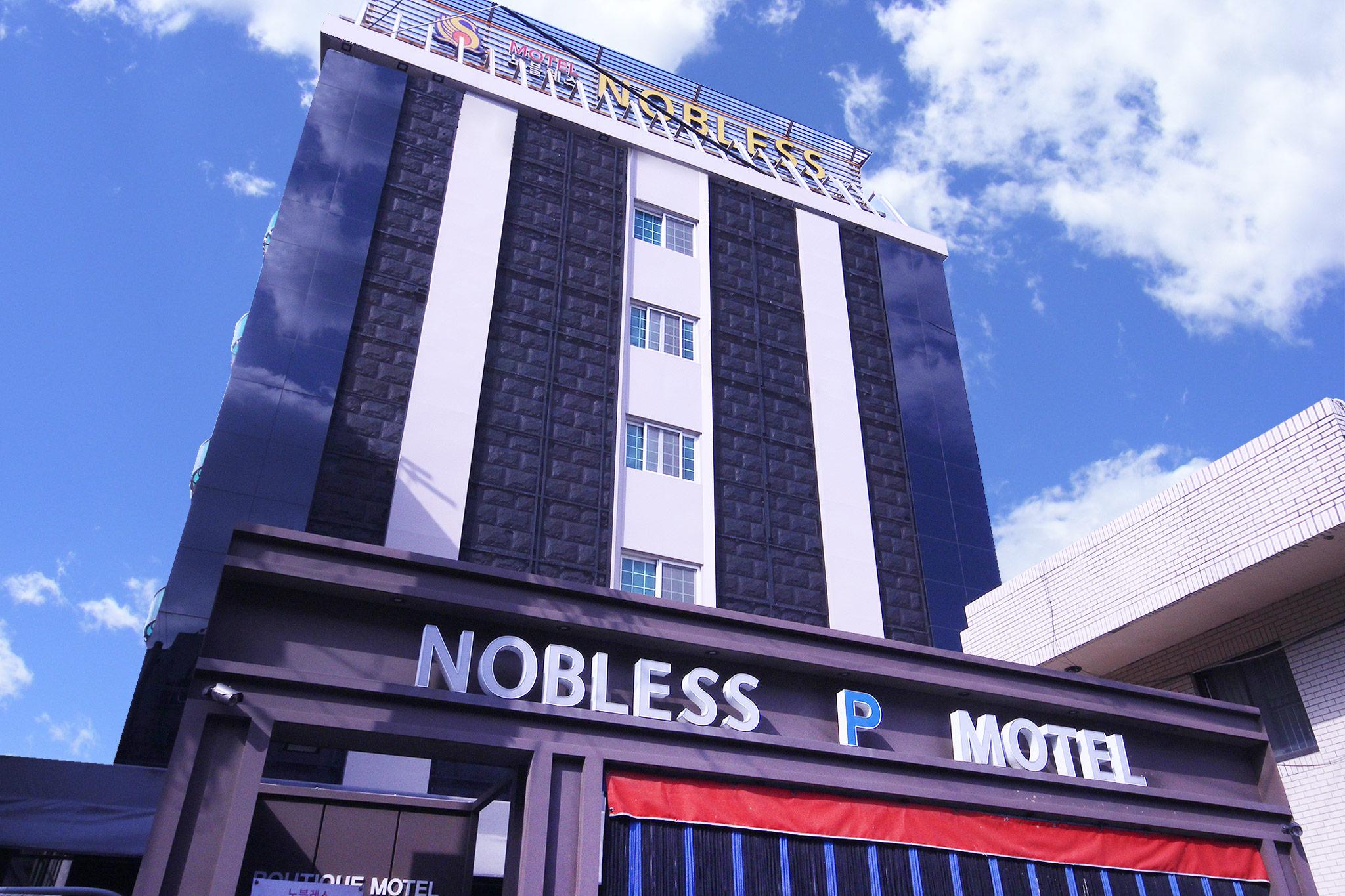 Busan Yonghodong Noblesse-10