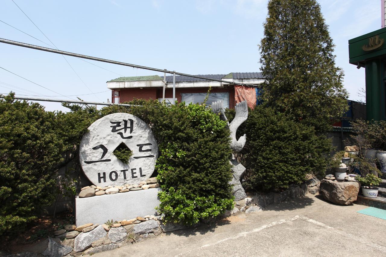 숙소 외관