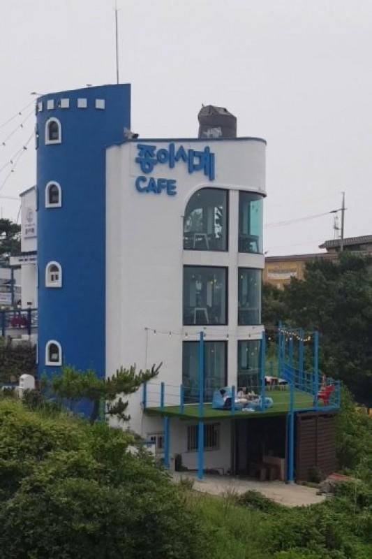 대표 사진