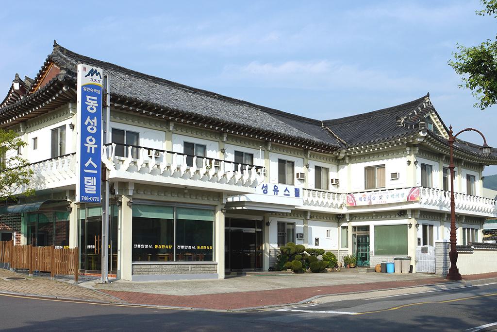 대표 사진