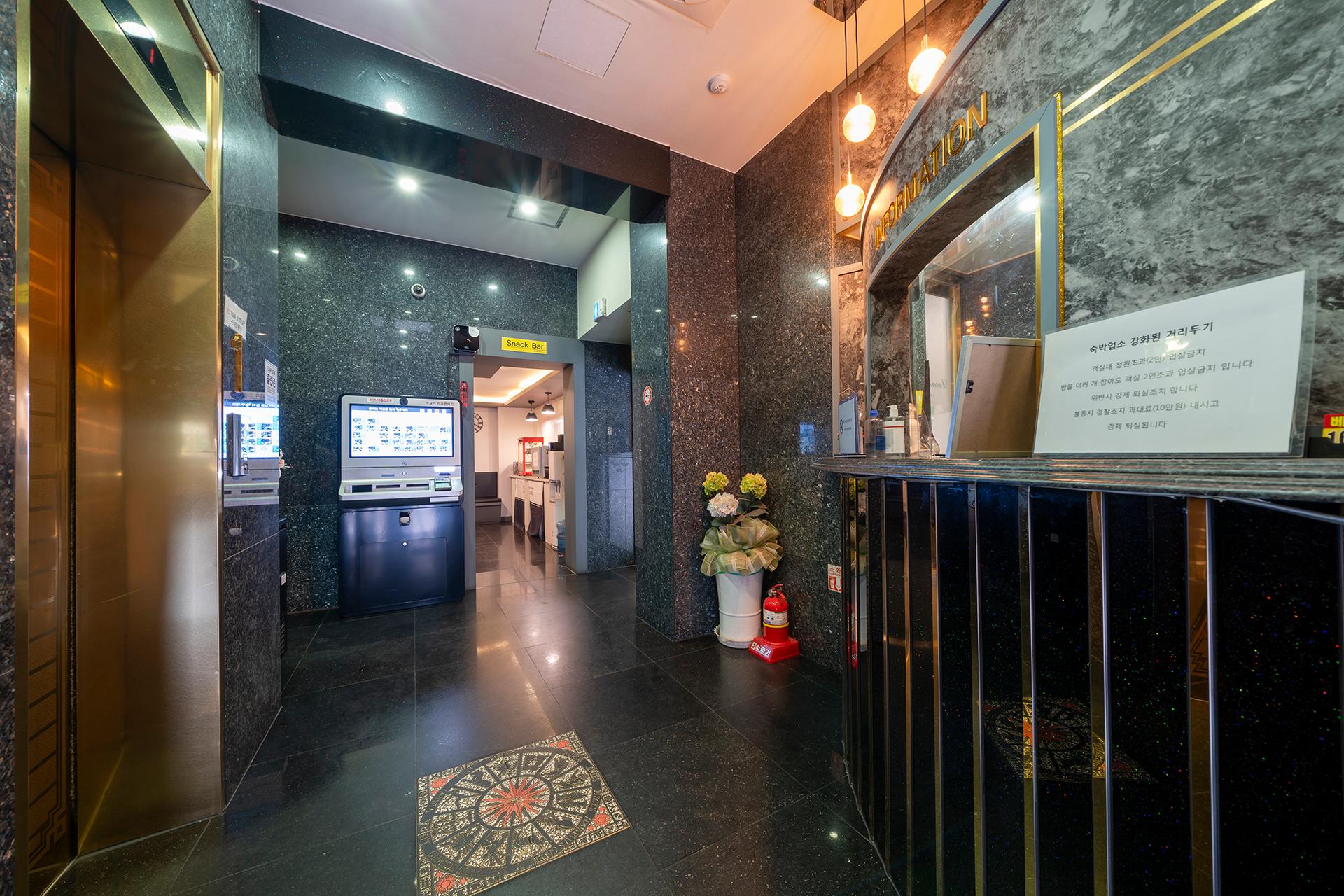 Incheon Palace of Dreams-9