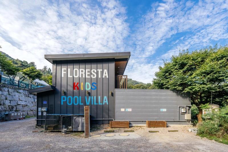 Gapyeong Flo Kids Pool Villa-9