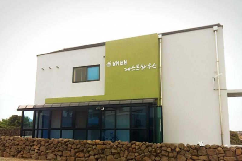 Jeju Baebae Guesthouse