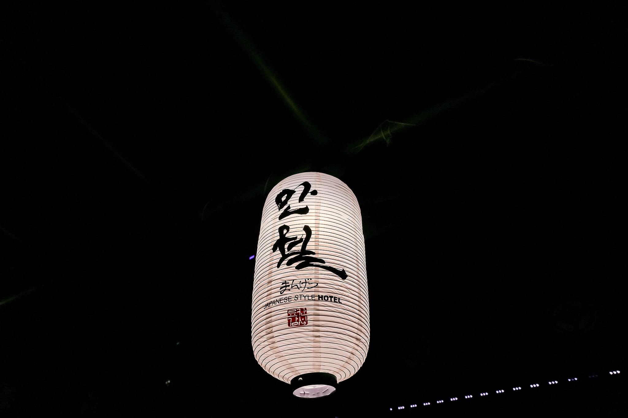 숙소 시설