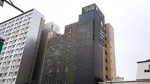 Hotel Cullinan Yongin-23