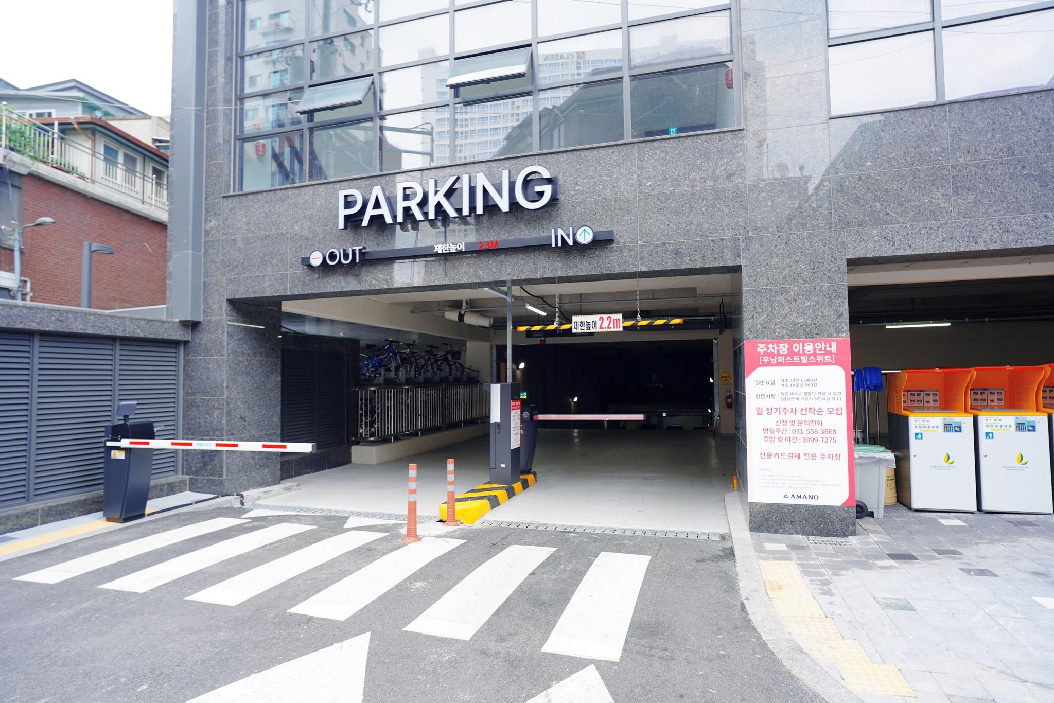 Guri Unam 365 Stay Residence-6