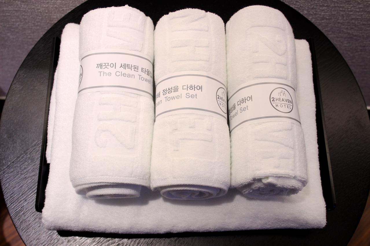 Busan Gwangalli 2 Heaven Hotel-46