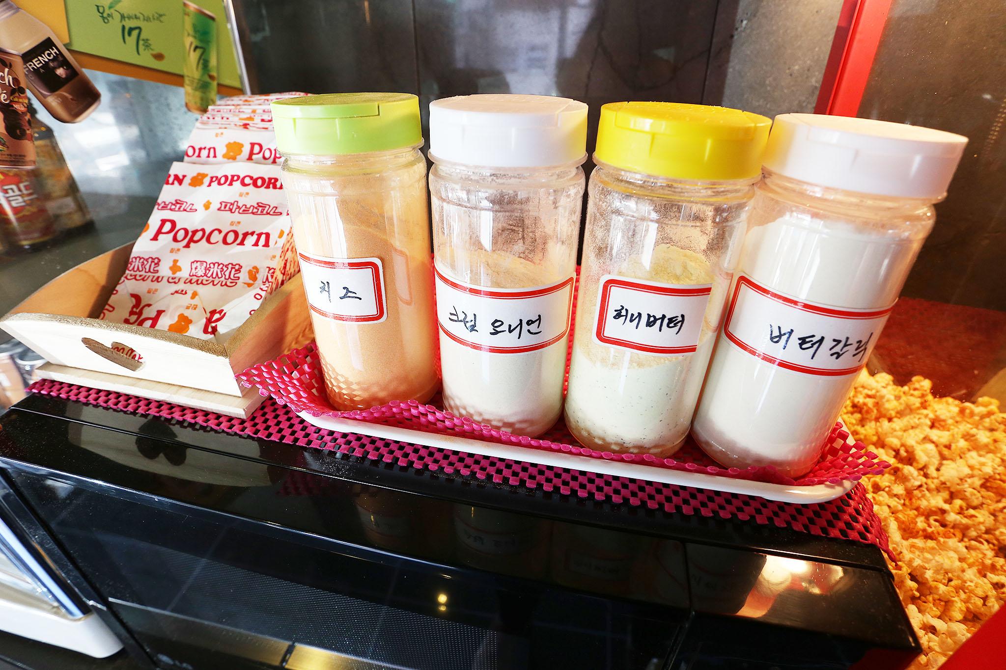 Bucheon YAJA Yeokgok Station-18
