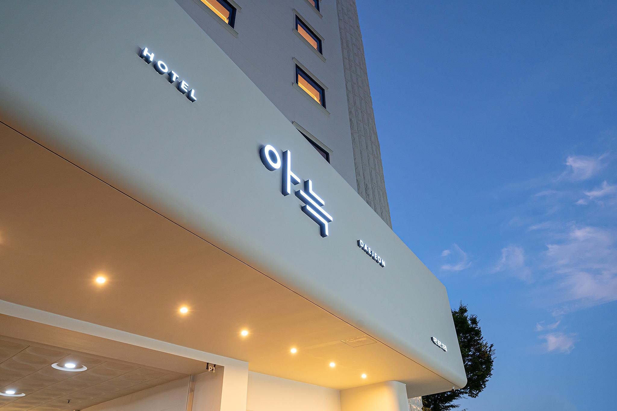 대표 사진