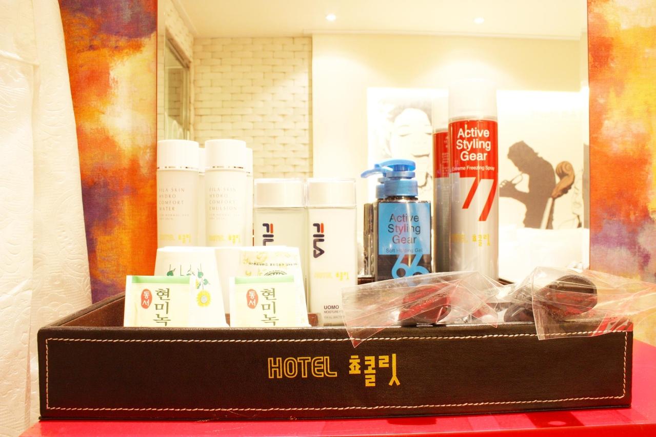 Geumjeong Hotel Chocolate-5