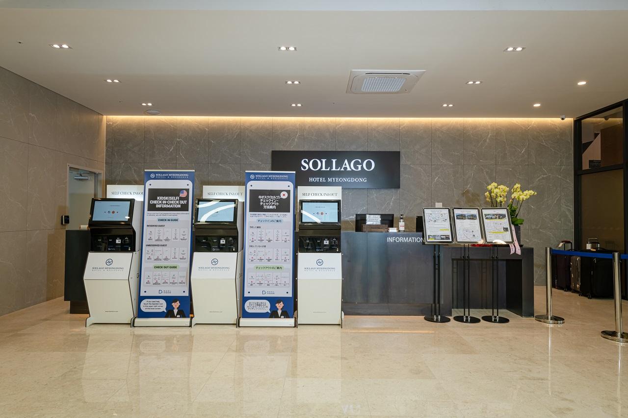 Solago Myeongdong Hotel & Residences-5