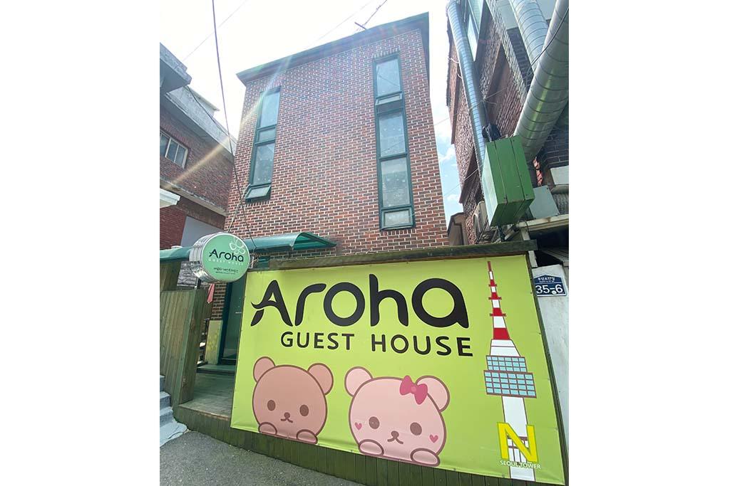 Seoul Station Aroha Guest House-15