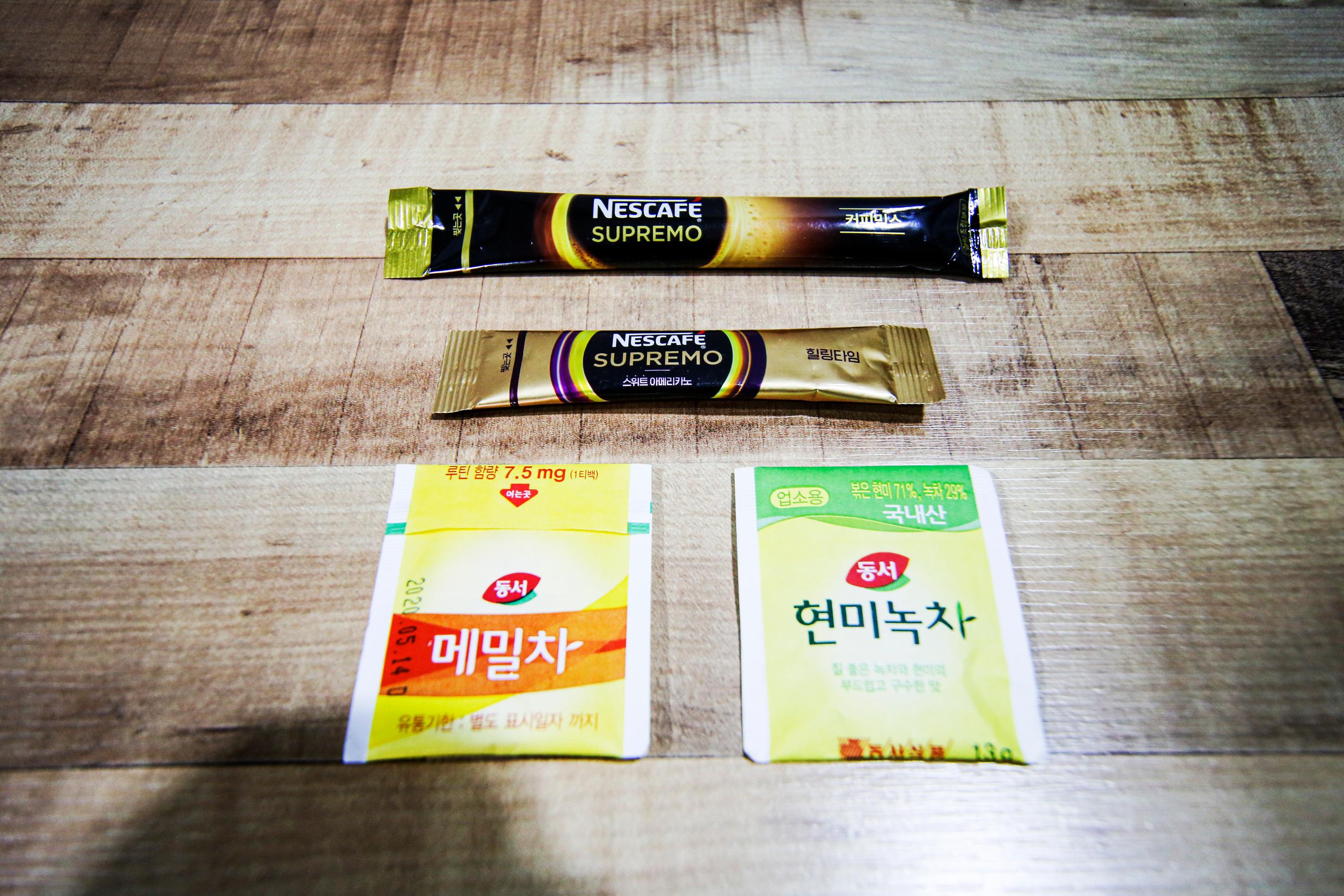 기타