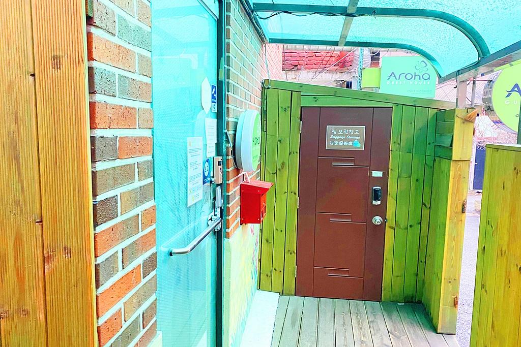 Seoul Station Aroha Guest House-16